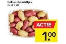 gekleurde krieltjes 1 kilo deen