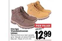 stevige wandelschoenen unisex