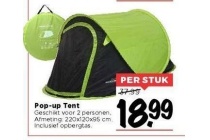 pop up tent