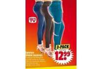 summer shaper jeggings