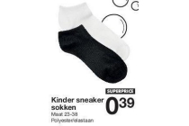 kinder sneaker sokken