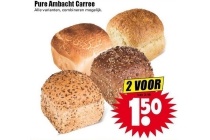 pure ambacht carree