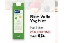 bio volle yoghurt