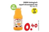 deen biologisch appel sinaasappel sap