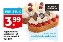 yoghurt fruit aardbeien of frambozenslof nu voor eur3 99