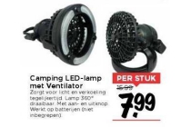 camping led lamp met ventilator