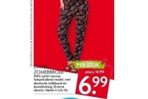 dames zomerbroek