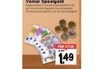 vomar speelgoed