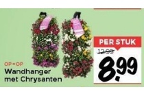 wandhanger met chrysanten