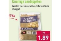 kruimige aardappelen