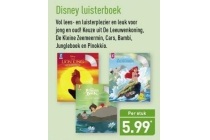 disney luisterboek