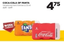 coca cola 9 pack 33 ml