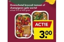 ovenschotel broccoli tomaat