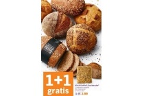 albert heijn liefde en passie brood