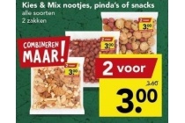 kies en mix nootjes pinda s of snacks