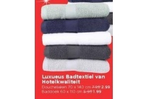 luxueus badtextiel