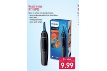 philips neustrimmer nt1151 15