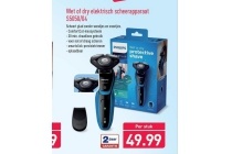 philips wet of dry elektrisch scheerapparaat