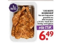 1 de beste boerenkip