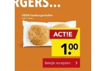 deen hamburgerbollen