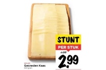 gesneden kaas 500 gram