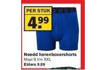 needd herenboxershorts