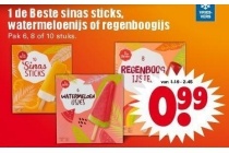 1 de beste sinas sticks watermeloenijs of regenboogijs