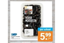 ah mosselen 2 kg