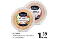 hummus