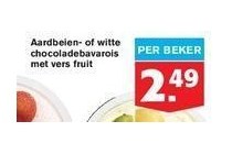 aardbeien of witte chocoladebavarois met vers fruit