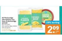 ah plantaardige alternatieven voor kaas en of plantaardige spreads