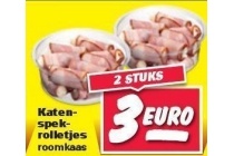 katenspek rolletjes roomkaas