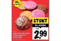 giga gevulde koek gangmakers of roze koek