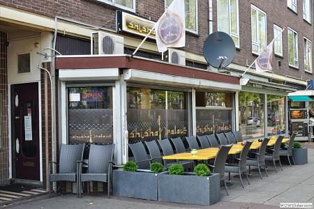 Shish palace coupons