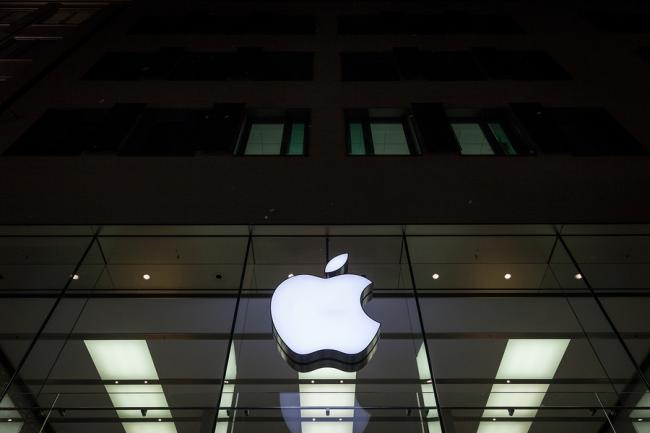 Apple bereikt historische beurswaarde van 1 biljoen dollar
