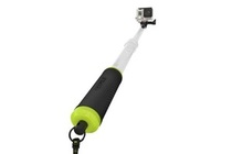 gopole evo floating extension pole