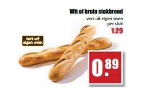 wit of bruin stokbrood