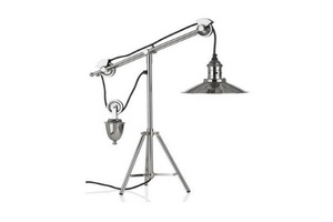 gunter burolamp   1 lamp