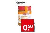 dj pindakaas