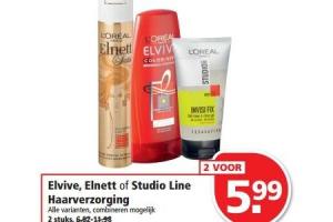 elvive elnett of studio line haarverzorging