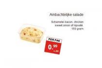 ambachtelijke salade