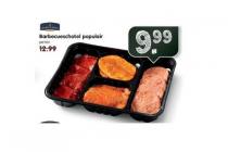 barbecueschotel populair
