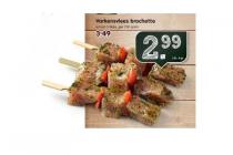 varkensvlees brochette