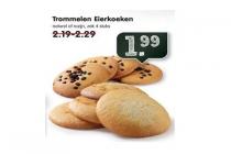 trommelen eierkoeken