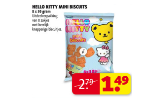 hello kitty mini biscuits