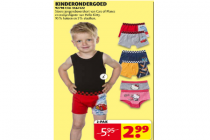 kinderondergoed