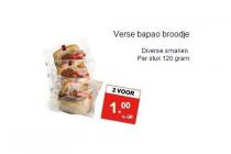 verse bapao broodje