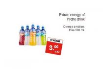 extran energy of hydro drink