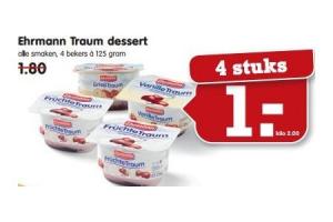 ehrmann traum dessert