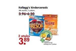 kelloggs kindercereals